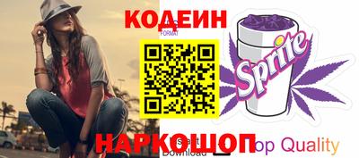 MESCALINE Нарткала
