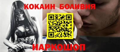 спиды Нальчик