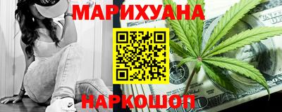 спиды Нальчик