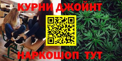 MESCALINE Нарткала