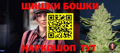 спиды Нальчик