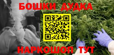 MESCALINE Нарткала