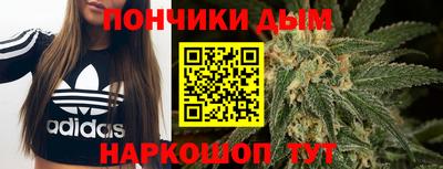 MESCALINE Нарткала