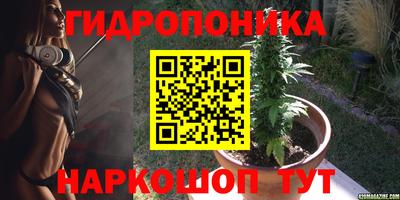 MESCALINE Нарткала