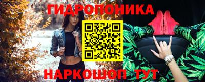 тгк Можайск