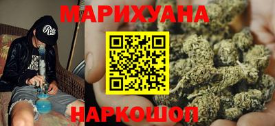 спиды Нальчик