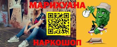 спиды Нальчик