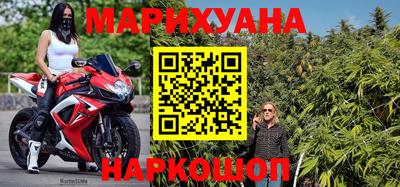 спиды Нальчик