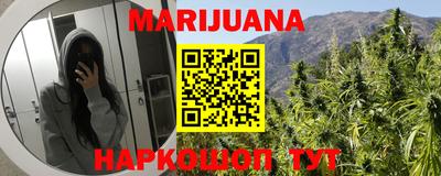 MESCALINE Нарткала