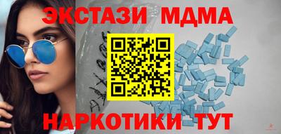 спиды Нальчик