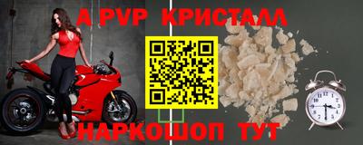 MESCALINE Нарткала