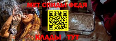 MESCALINE Нарткала
