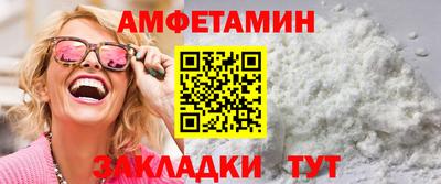 MESCALINE Нарткала