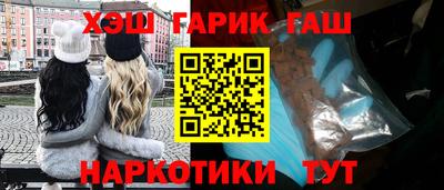 спиды Нальчик