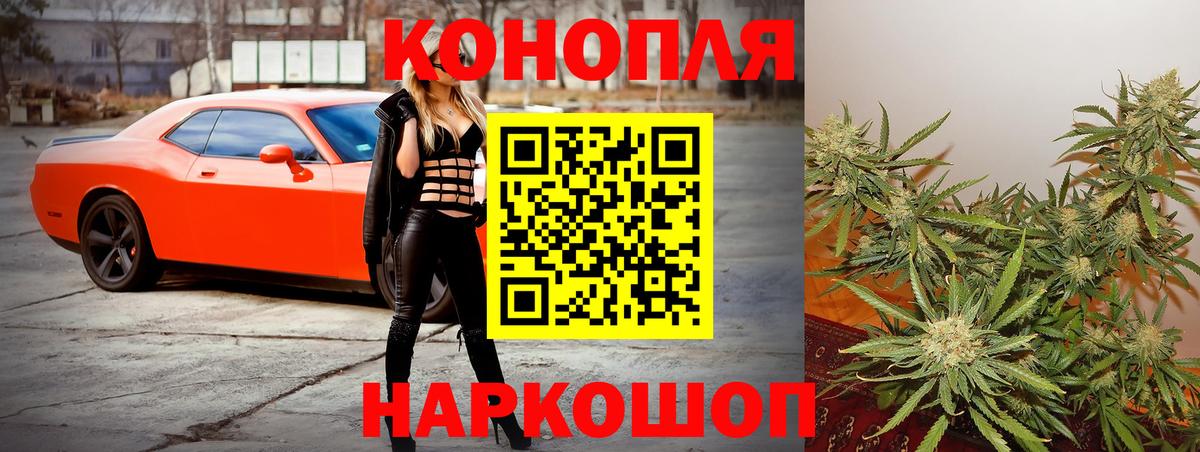 Марихуана марихуана  Вход с VPN  МАРИХУАНА THC 21%  Чистополь  МАРИХУАНА OG Kush  МАРИХУАНА тримм 